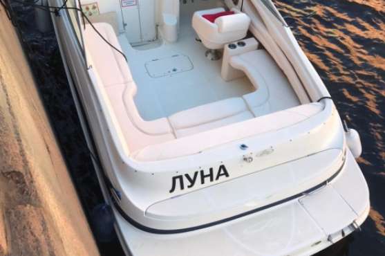 Скоростной катер «ЛУНА»